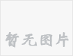 ISO9001:2008 ׼